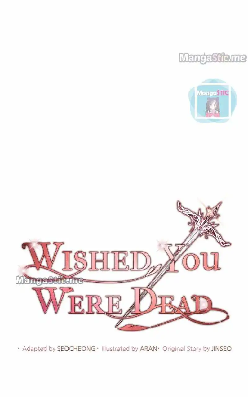 There Were Times When I Wished You Were Dead Chapter 39 31